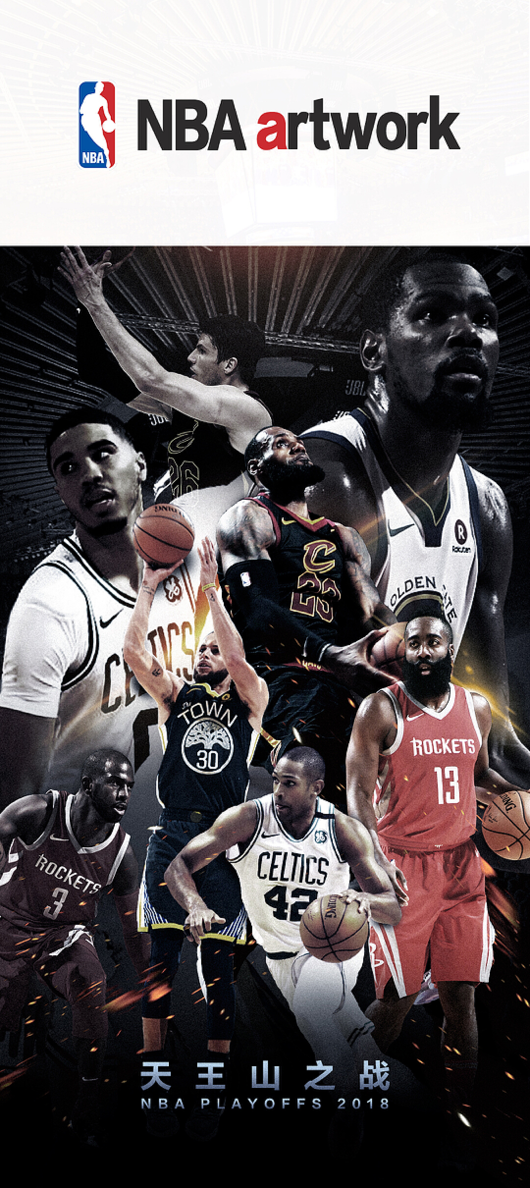 森保一对日 森保一对日