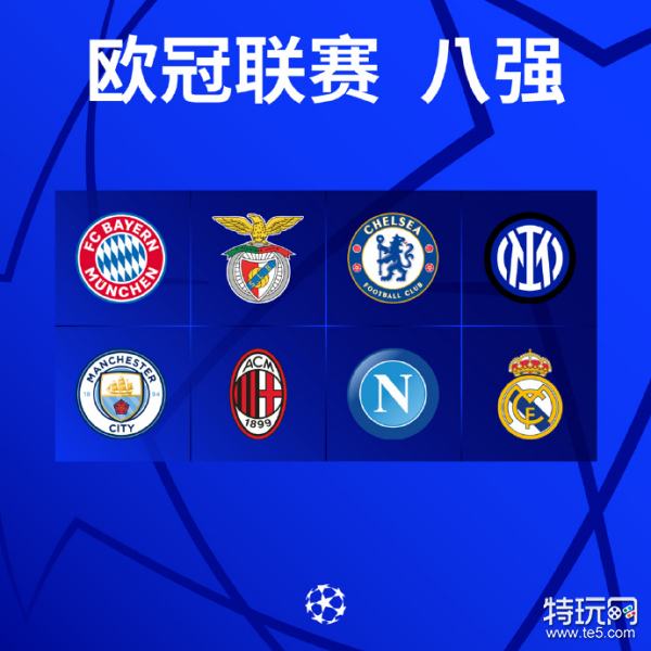 高举奖杯的 高举奖杯的